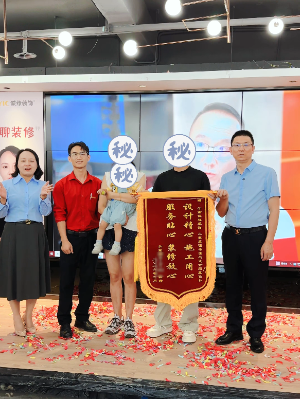 丽景和顺府 袁先生