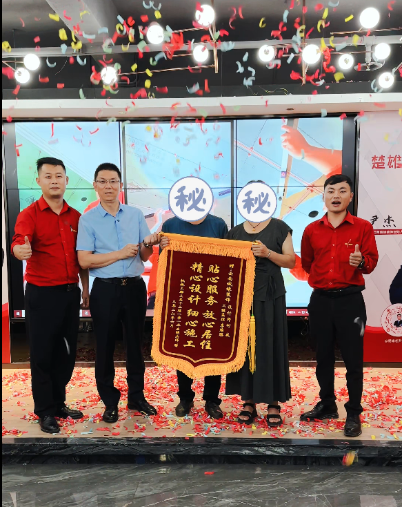 枫桥水郡 胡女士